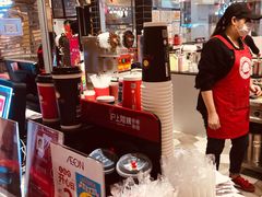 -沪上阿姨·精选茶饮(天河城店)