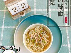 -优嘉托育·早教(宁波宏泰广场店)