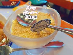 -番茄屋葡式美食(总店)