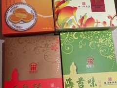 -阿吉仔(大元路店)