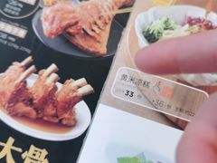 -西贝(吴江路湟普汇店)
