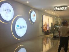 -皇庭广场(福华三路店)