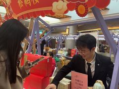 -松鹤楼·非遗·苏帮菜(融科店)