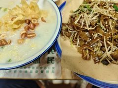 -荔银肠粉·非遗手藝(夫子庙店)