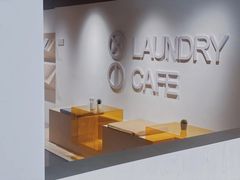 -XI·LaundryCafe 喜咖自助洗衣咖啡店