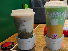 金色山脉雪顶奶茶-奈雪的茶(亨特国际广场店)