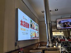 -合易泓烤肉•首创生椰大油边(宁山路店)