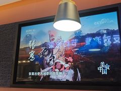 -勇利赵家烤肉坊(纬二街店)