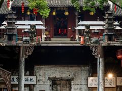 -寺平古村