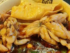 -大众美蛙鱼头(民心佳园总店)