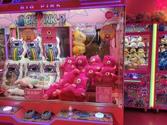 -BIG PINK大粉娃娃机主题馆(圆融星座店)