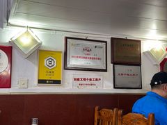 -蘭心餐厅(进贤路店)