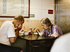 -伍湛记 · 广州老字号(龙津中路店)