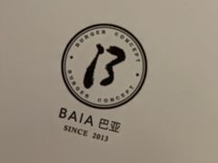 -BAIA 巴亚