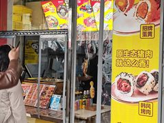 门面-N多寿司(西湖道店)