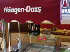 -松野谷·寿喜烧自助(华联顺义金街购物中心店)