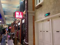 -俄士厨房(环球港店)