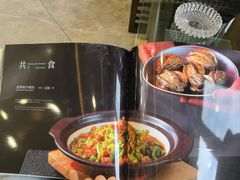 -大秦瓦罐(光谷大街店)