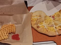 -达美乐比萨(骏壹万邦广场店)