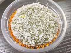 抹茶芋泥糯米糍-一口小满手作糯米糍(北山店)