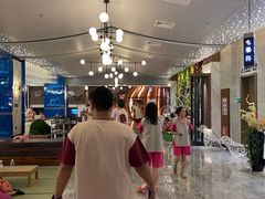 -青水瓦台汤泉(未央店)