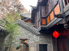 -鱼桥巷·美学川菜