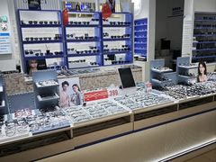 -美式眼镜·授权蔡司.依视路.尼康.豪雅.明月(南翔印象城店)