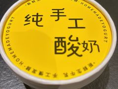 -茶人村·前滩江景雅宴(上海首店)