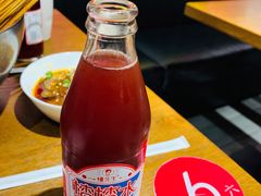 -付小姐在成都(五道口店)