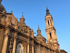 -皮拉尔圣母圣殿主教座堂