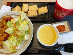 -永和大王(广渠店)