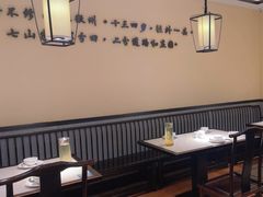 -小菜园新徽菜(扬州华润万象汇店)