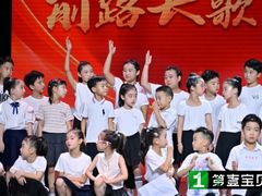-第壹宝贝儿童教育中心(朝阳校区)