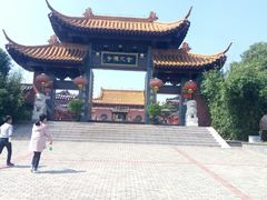 -南京金牛湖风景区