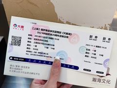 -虹桥艺术中心