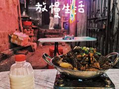 -麻木老地方牛筋牛杂(长堤街店)