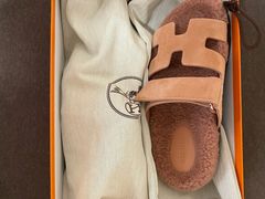 -爱马仕 HERMES(王府井步行街店)