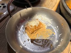 -毛辣果·酸