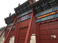 -沧州文庙