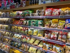 -Olé精品超市(苏州中心店)