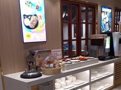 -豪享来(我格广场店)