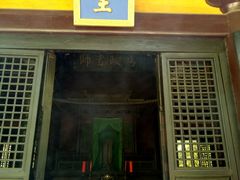 -包公祠