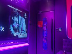 -星聚会KTV X PARTY K(上海东方渔人码头店)