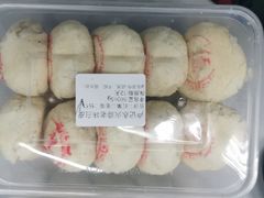 -卢记永兴德(静海店)