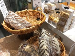 -HAVE A ROOM·有间质果(总店)