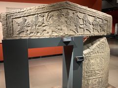 -徐州汉画像石艺术馆