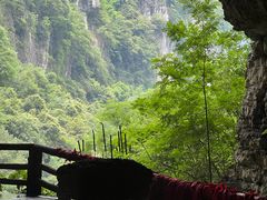 -华蓥山天意谷景区