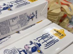 -茶话弄(北京密云万象汇店)