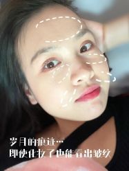 -Yestar宁波艺星整形医院