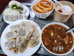 -姚记炒肝店(鼓楼店)